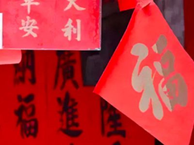 <img src=upfile/images/2022/06/24/small3_16560517787443998.jpg height=350>