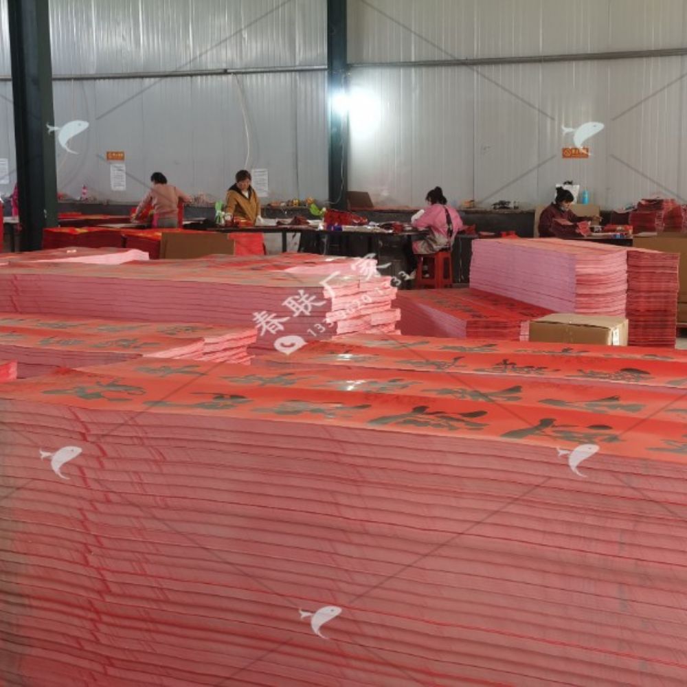 對(duì)聯(lián)廠家生產(chǎn)對(duì)聯(lián)工序流程介紹