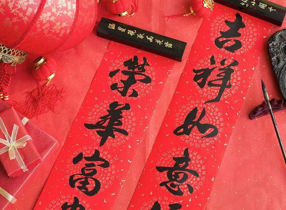 對聯(lián)廠家要用環(huán)保油墨生產