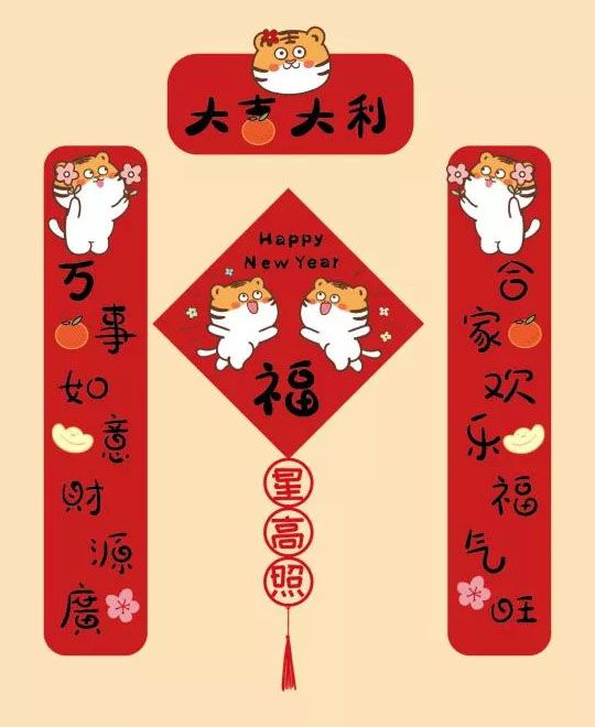 春聯(lián)印刷廠與哪些公司合作呢？