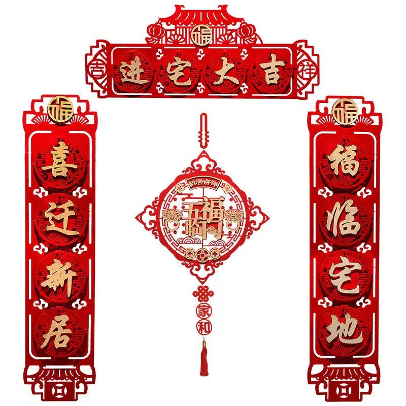 <img src=upfile/images/2022/08/06/small3_16597486777186369.jpg height=350>