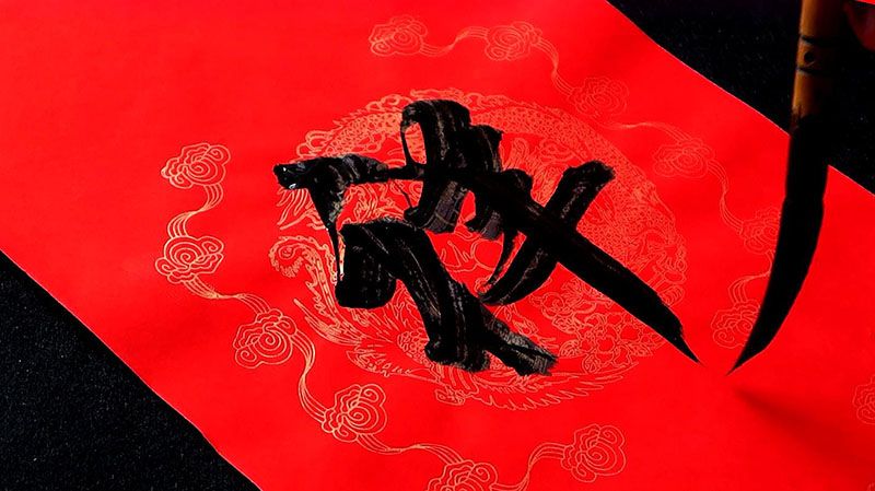 春聯(lián)廠家如何生產(chǎn)小批量春聯(lián)訂單？